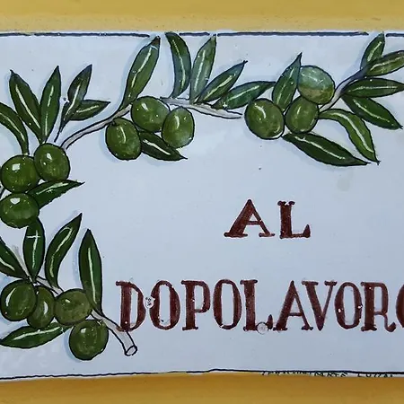 Дом отдыха Casolare Al Dopolavoro Лукка